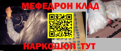 кокаин колумбия Пушкино