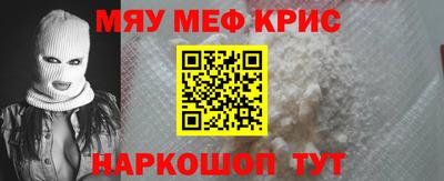 кокаин колумбия Пушкино