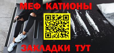 a pvp Пугачёв