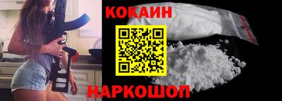 прущие крисы Пыть-Ях