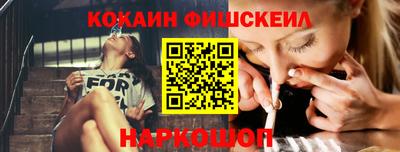 a pvp Пугачёв