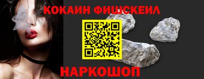 a pvp Пугачёв