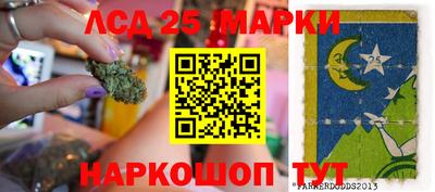 прущие крисы Пыть-Ях