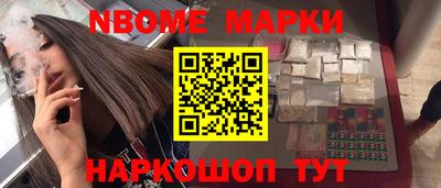 a pvp Пугачёв