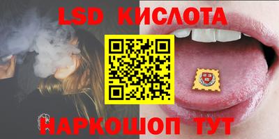 прущие крисы Пыть-Ях