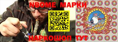 a pvp Пугачёв