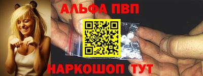 кокаин колумбия Пушкино