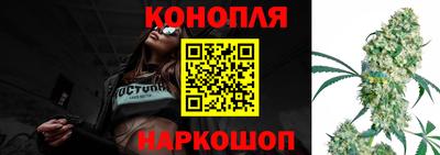 кокаин колумбия Пушкино