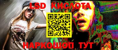 a pvp Пугачёв