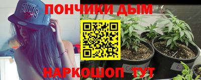 кокаин колумбия Пушкино
