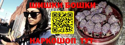 прущие крисы Пыть-Ях