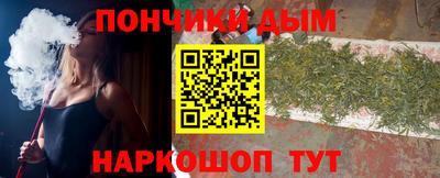 кокаин колумбия Пушкино