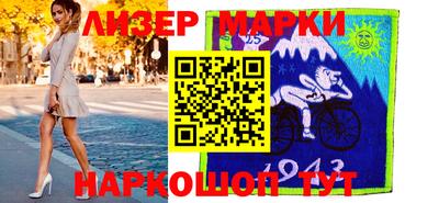 кокаин колумбия Пушкино