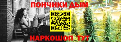 прущие крисы Пыть-Ях