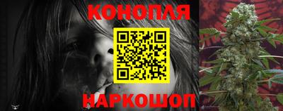 прущие крисы Пыть-Ях