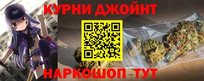 кокаин колумбия Пушкино