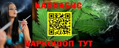прущие крисы Пыть-Ях