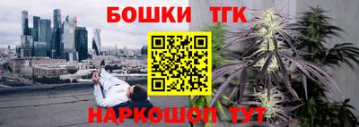 кокаин колумбия Пушкино