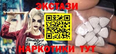 кокаин колумбия Пушкино