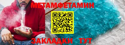 кокаин колумбия Пушкино