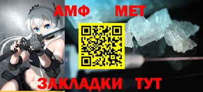 кокаин колумбия Пушкино