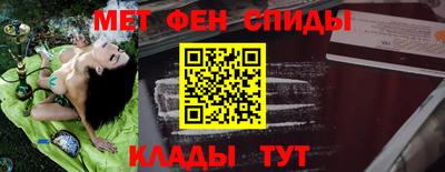a pvp Пугачёв