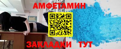a pvp Пугачёв