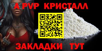 кокаин колумбия Пушкино