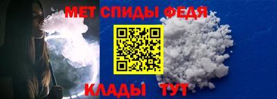 a pvp Пугачёв