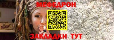 a pvp Пугачёв