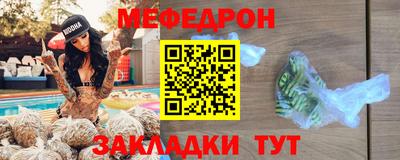 кокаин колумбия Пушкино
