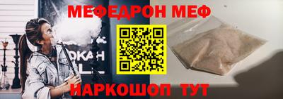 кокаин колумбия Пушкино